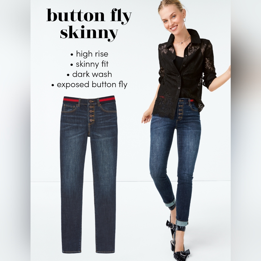 Cabi - Button Fly Jeans (Skinny)